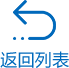 产品中心