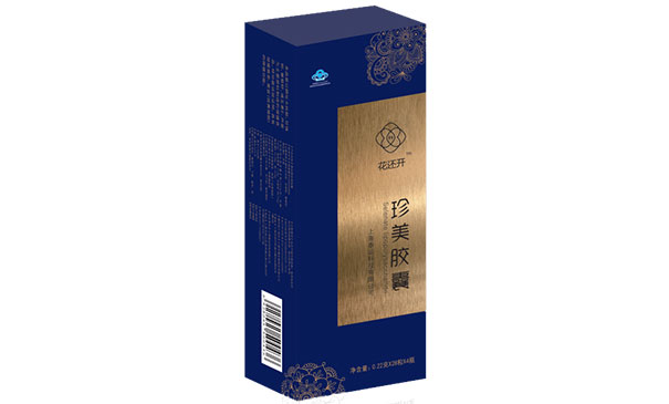 泰运牌珍美胶囊